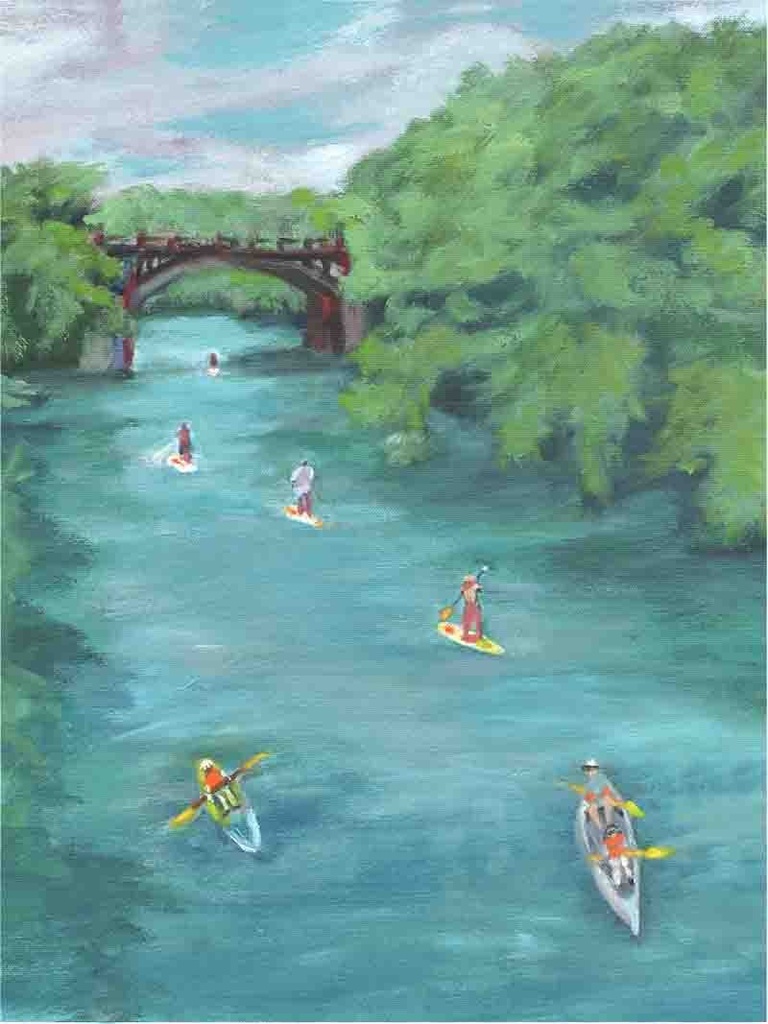 [LSLBK-12X24LG] Austin: Lady Bird Lake (Gold, 12x24-LANDSCAPE)